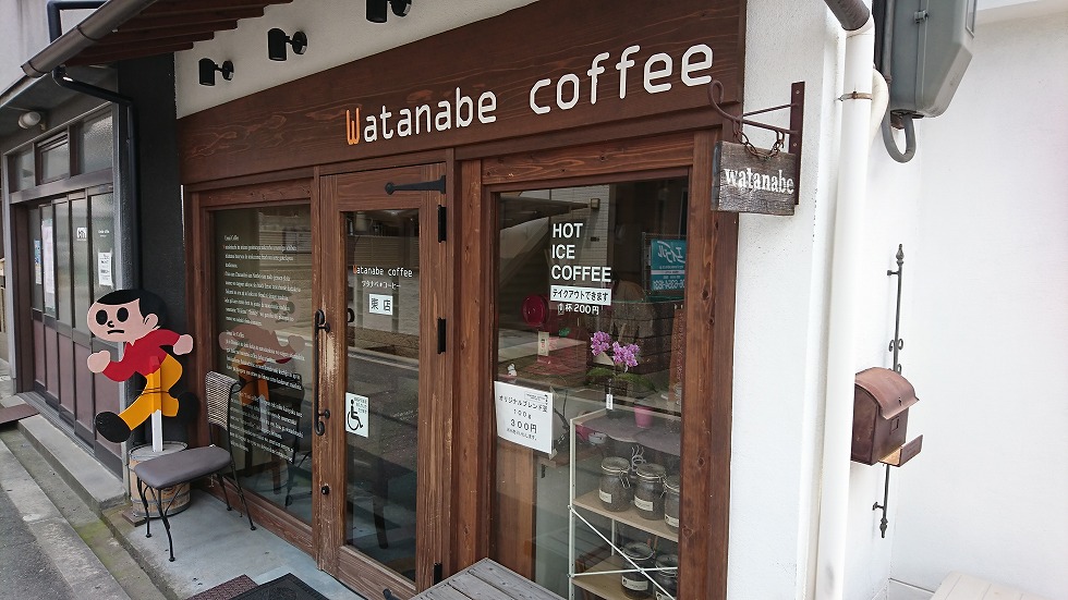 古民家をcafeの2号店として改装しました。